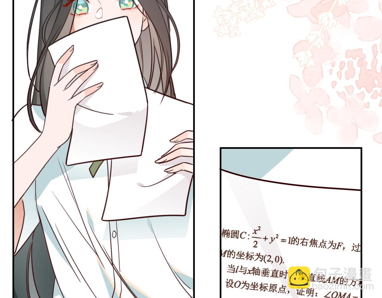 第8话 仅此而已(1/3)-第9话