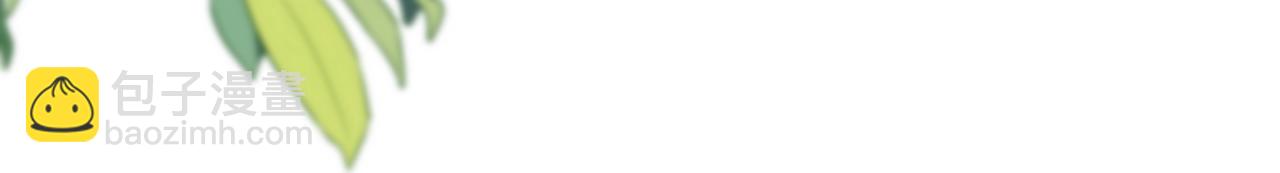 第79话 凋零的野玫瑰(1/4)-第81话