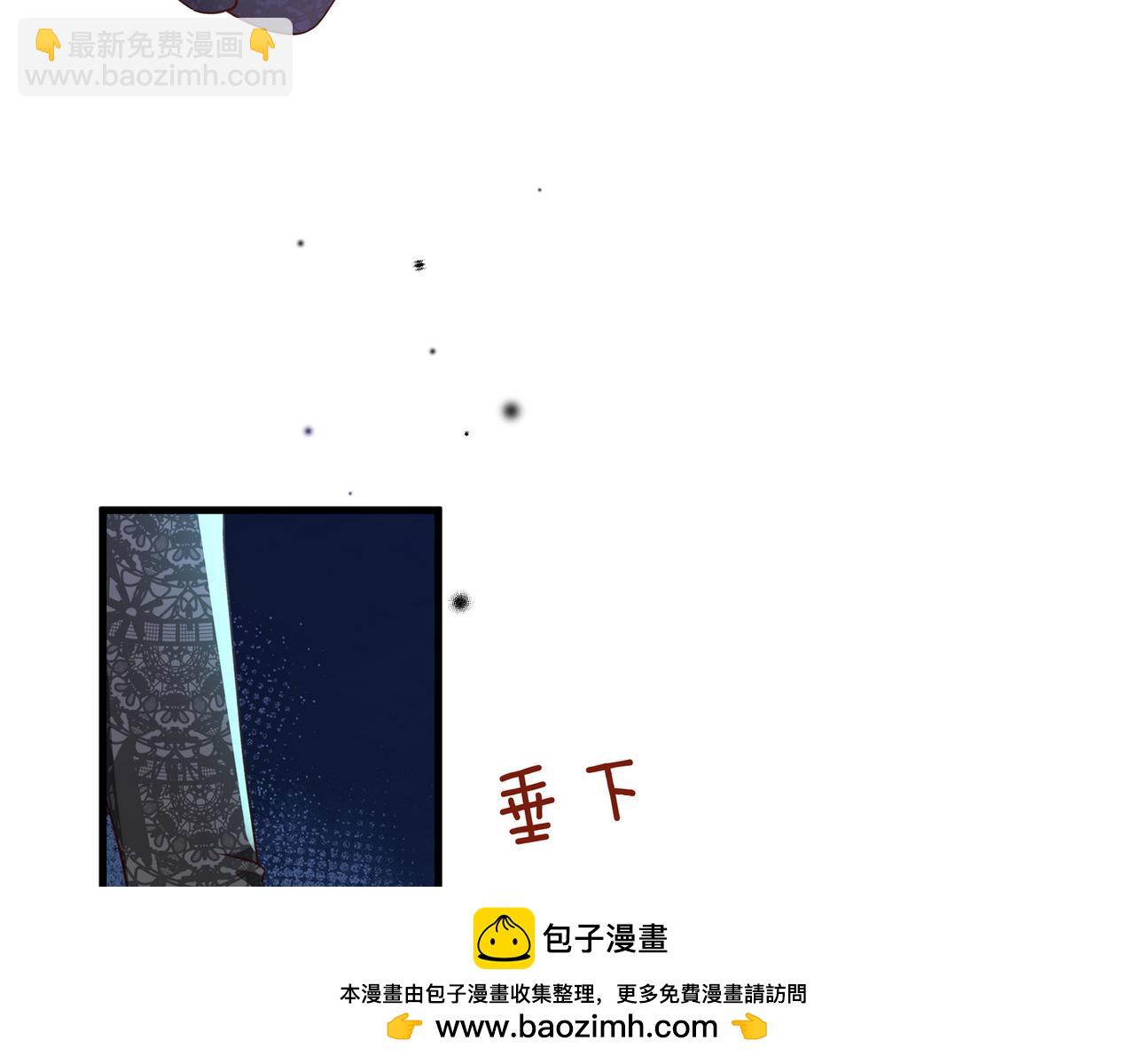 第79话 凋零的野玫瑰(1/4)-第81话