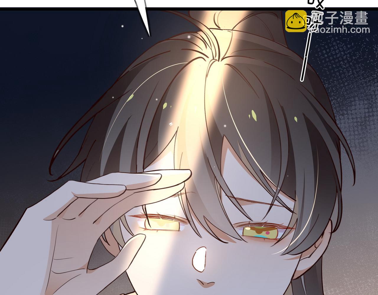 第80话 破碎的白兰地(1/3)-第85话