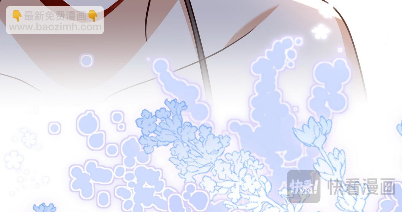 第80话 破碎的白兰地(1/3)-第85话