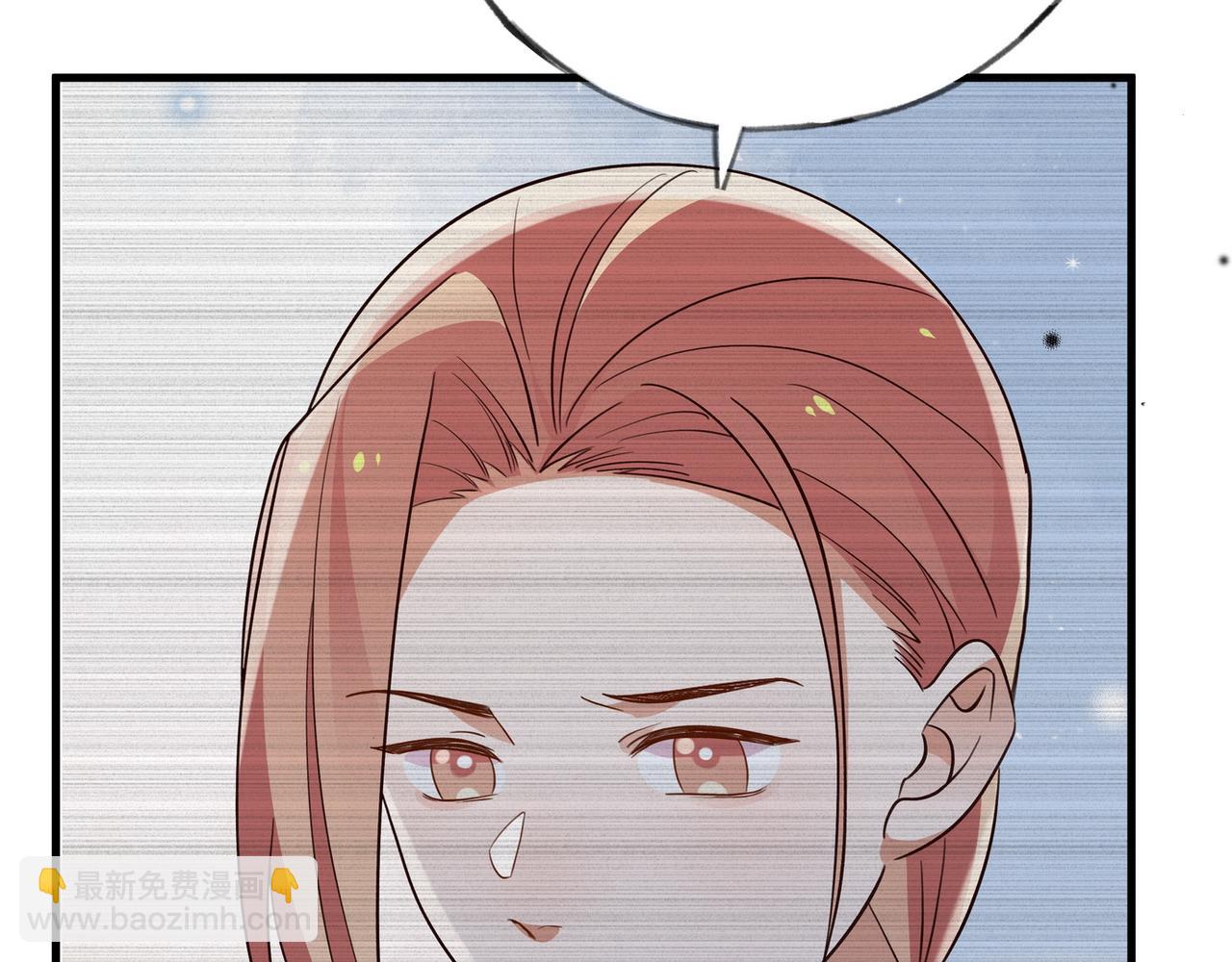 第80话 破碎的白兰地(1/3)-第85话