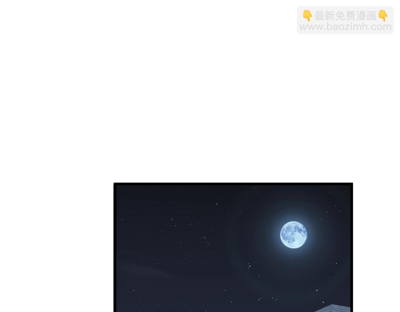 第80话 破碎的白兰地(1/3)-第85话