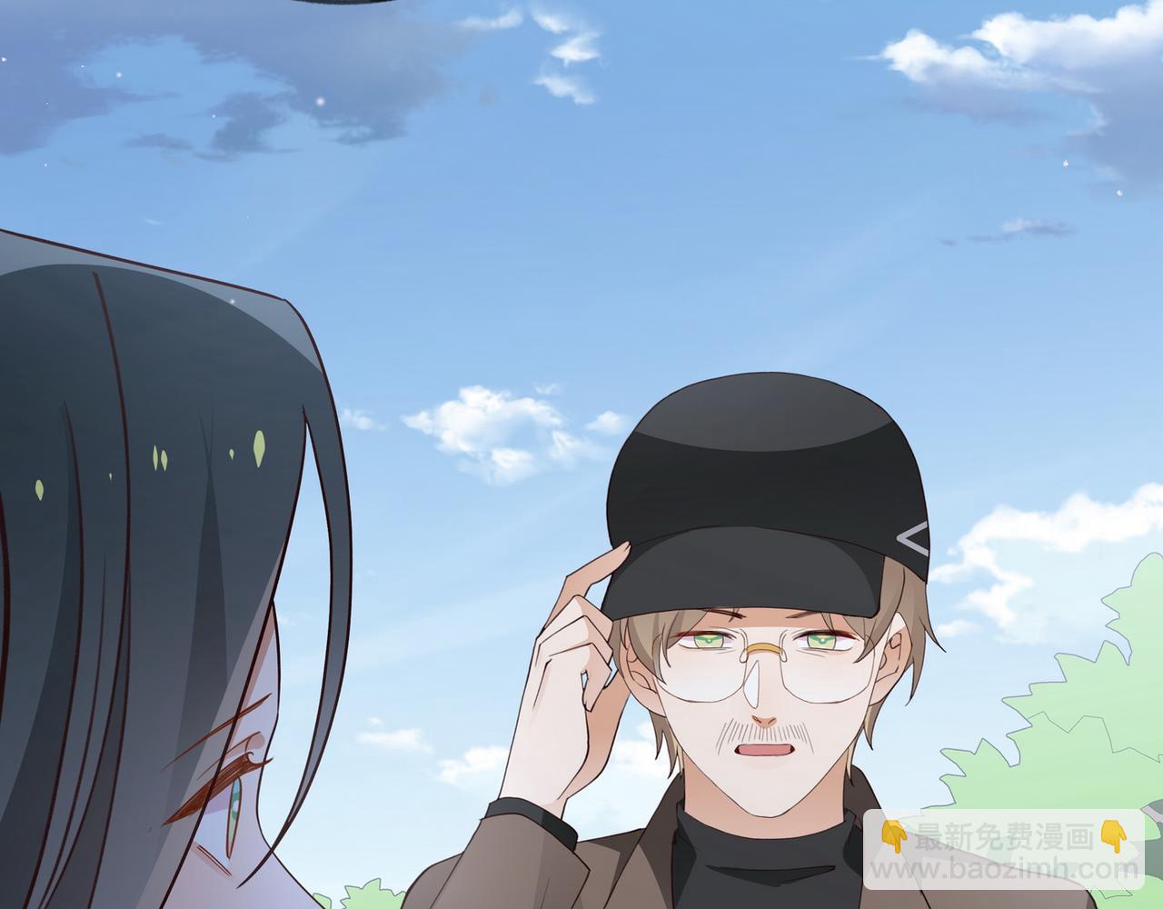 第82话 白月光的坚持(1/3)-第83话