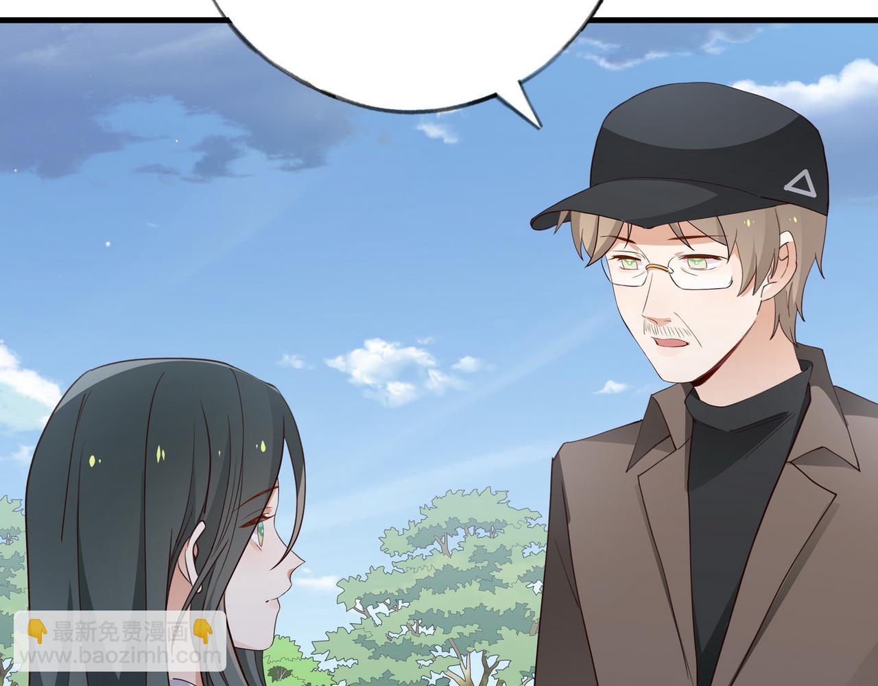 第82话 白月光的坚持(1/3)-第83话