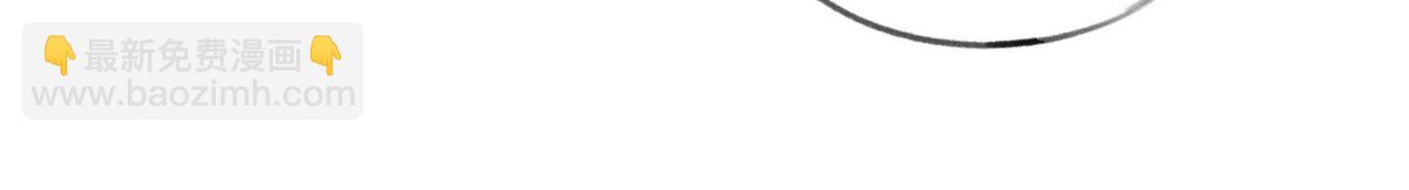 第82话 白月光的坚持(1/3)-第83话