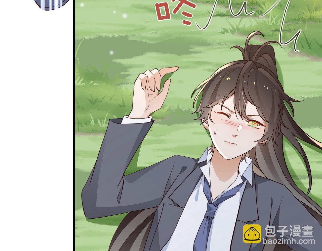 第84话 爆款云南白药(1/3)-第87话