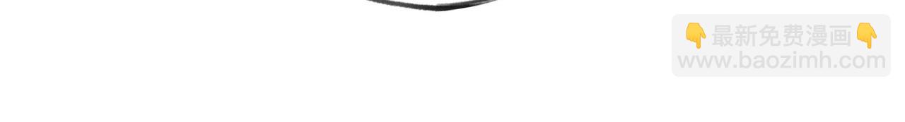 第84话 爆款云南白药(1/3)-第87话