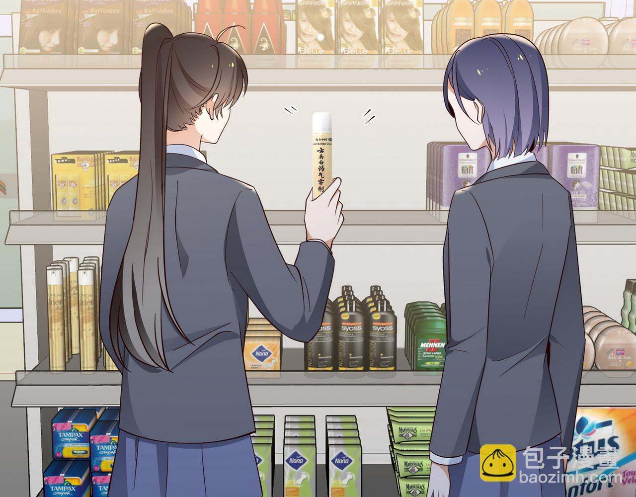 第84话 爆款云南白药(1/3)-第87话