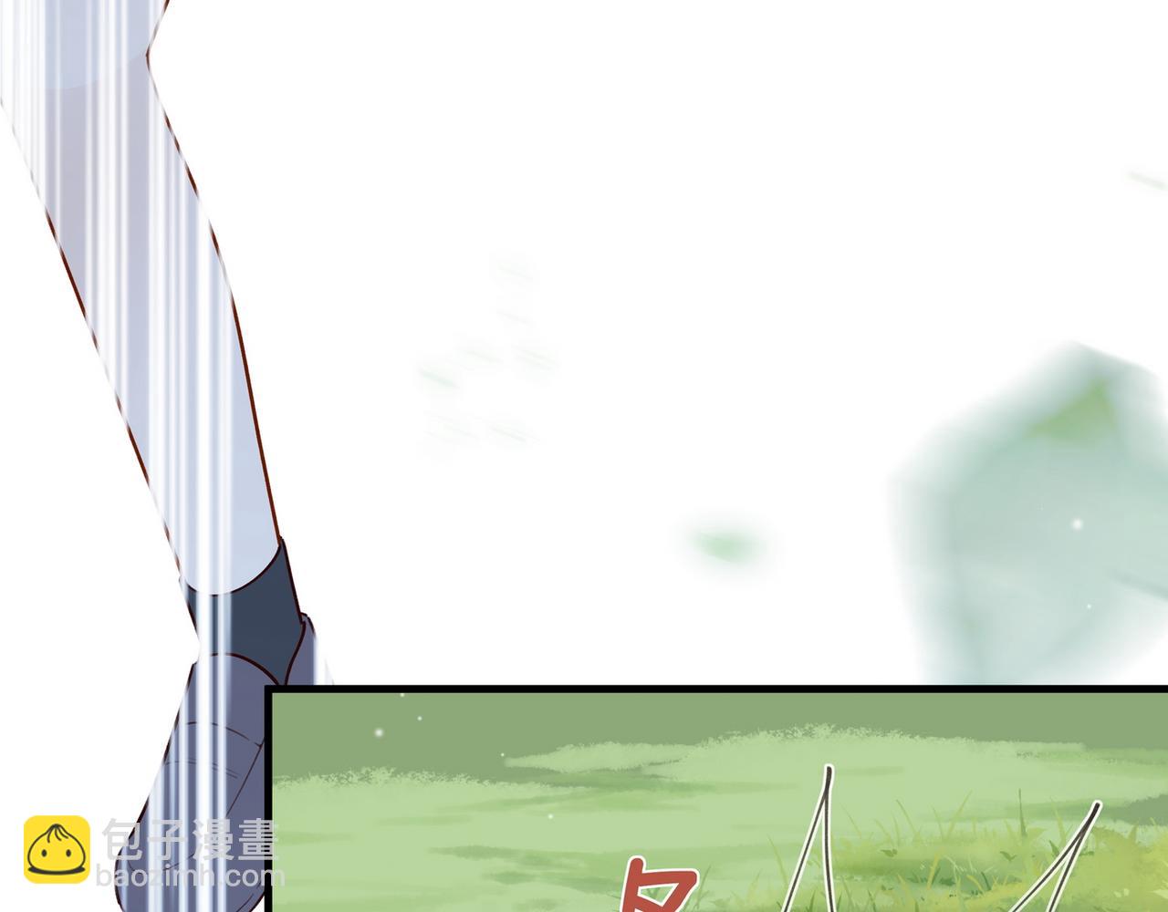 第84话 爆款云南白药(1/3)-第87话