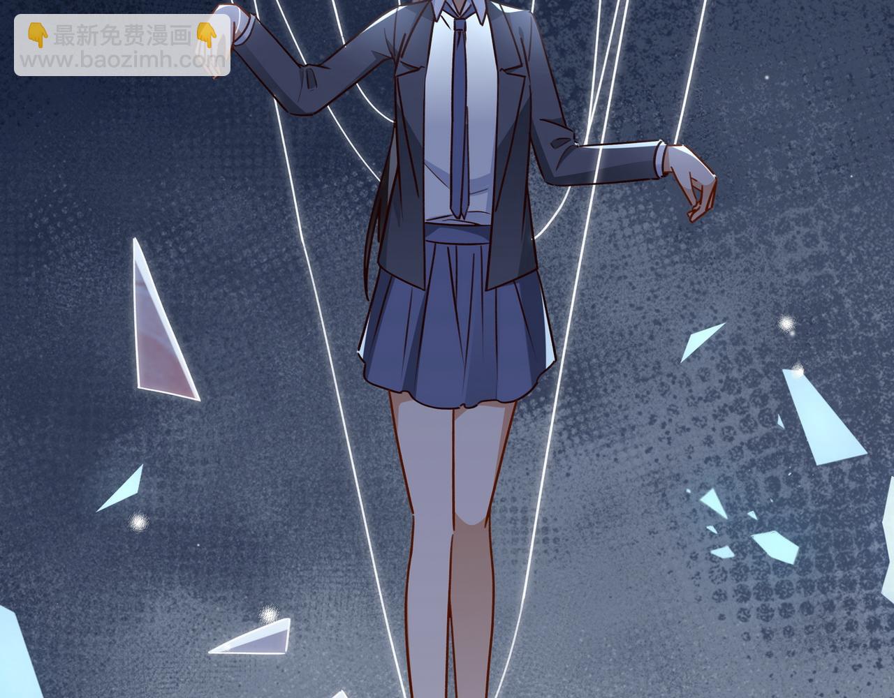 第86话 她想要一个答案(1/3)-第89话