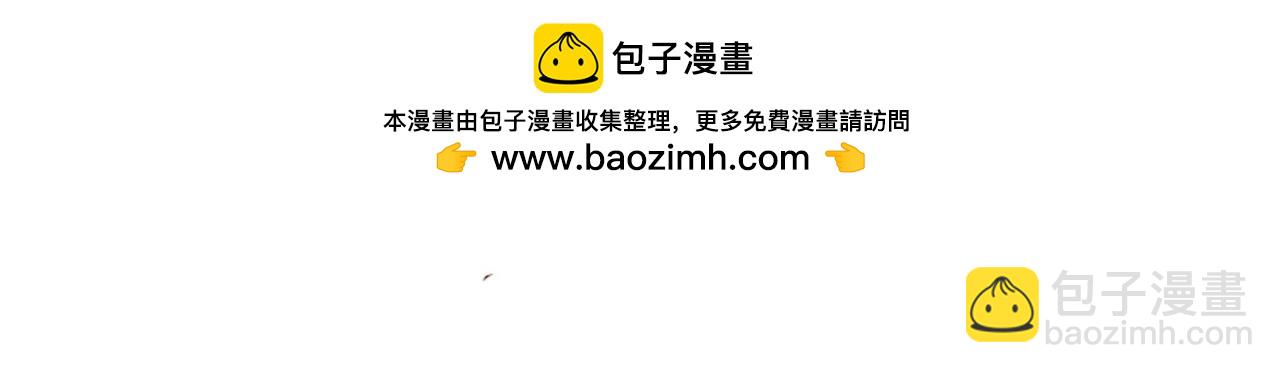 第86话 她想要一个答案(1/3)-第89话