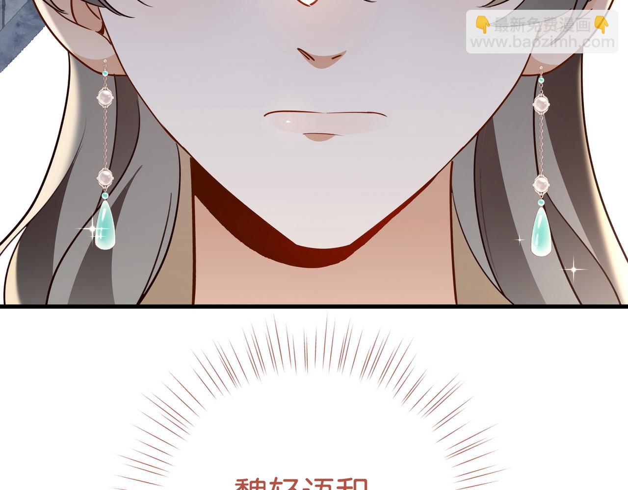 第88话 答案之钻石(1/3)-第91话