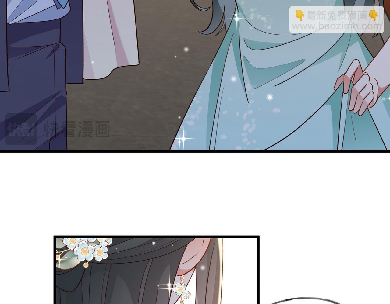 第88话 答案之钻石(1/3)-第91话