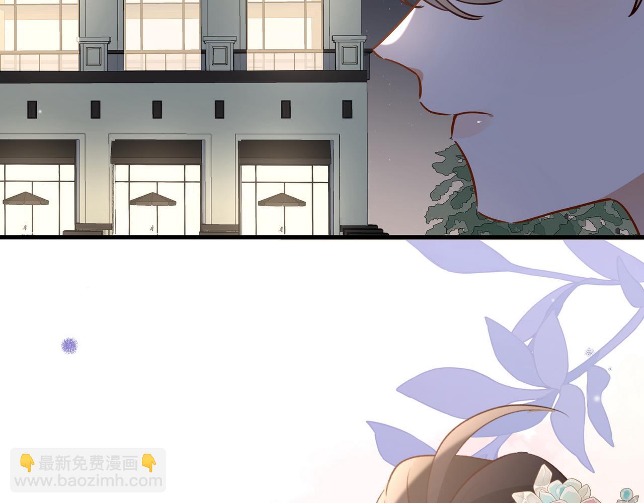 第88话 答案之钻石(1/3)-第91话