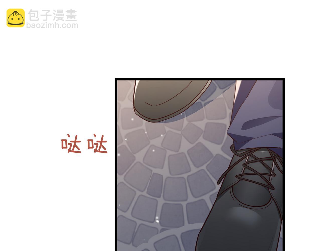 第88话 答案之钻石(1/3)-第91话