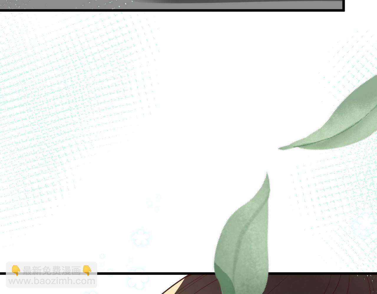 第90话 名为魏轻语的开关(1/3)-第93话