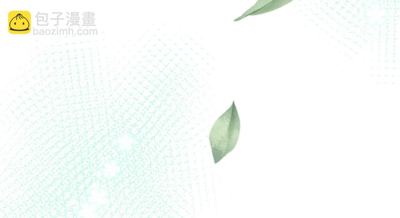 第90话 名为魏轻语的开关(1/3)-第93话