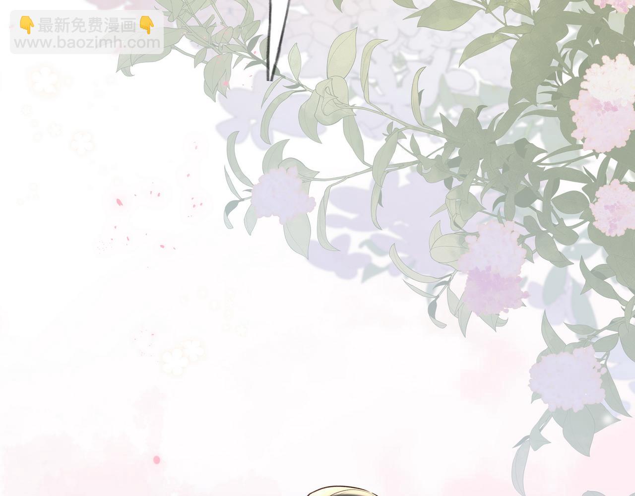 第90话 名为魏轻语的开关(1/3)-第93话