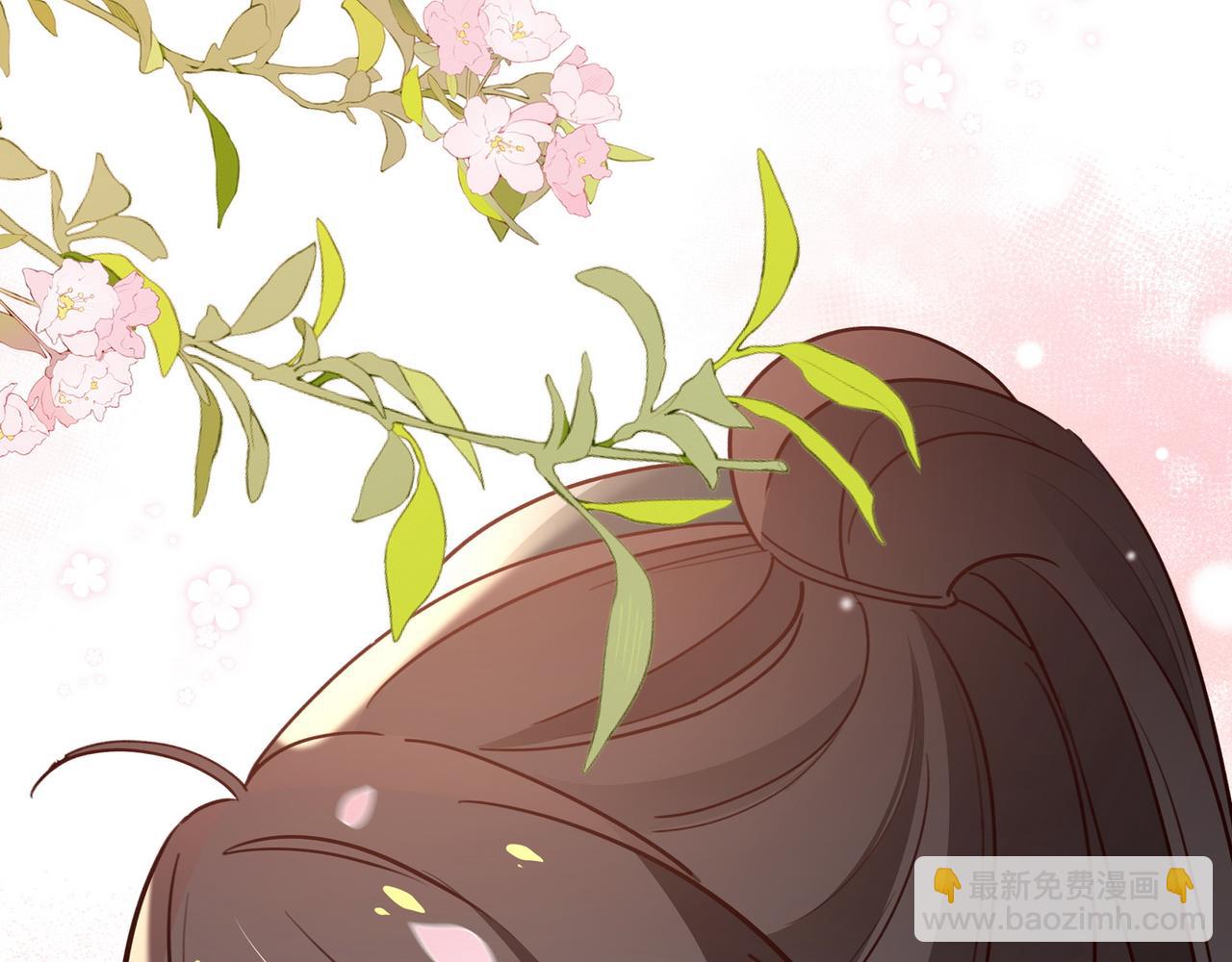 第90话 名为魏轻语的开关(1/3)-第93话