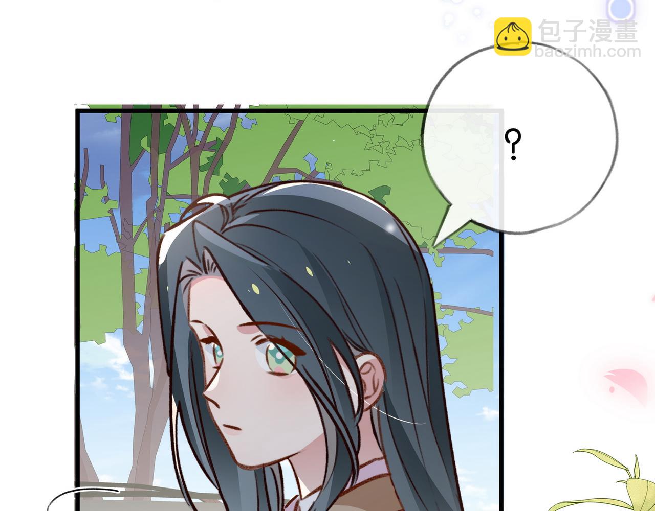 第92话 意见相左(1/4)-第95话