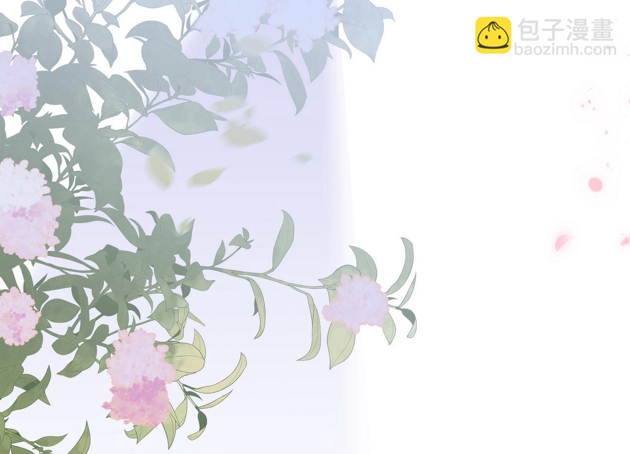 第92话 意见相左(1/4)-第95话