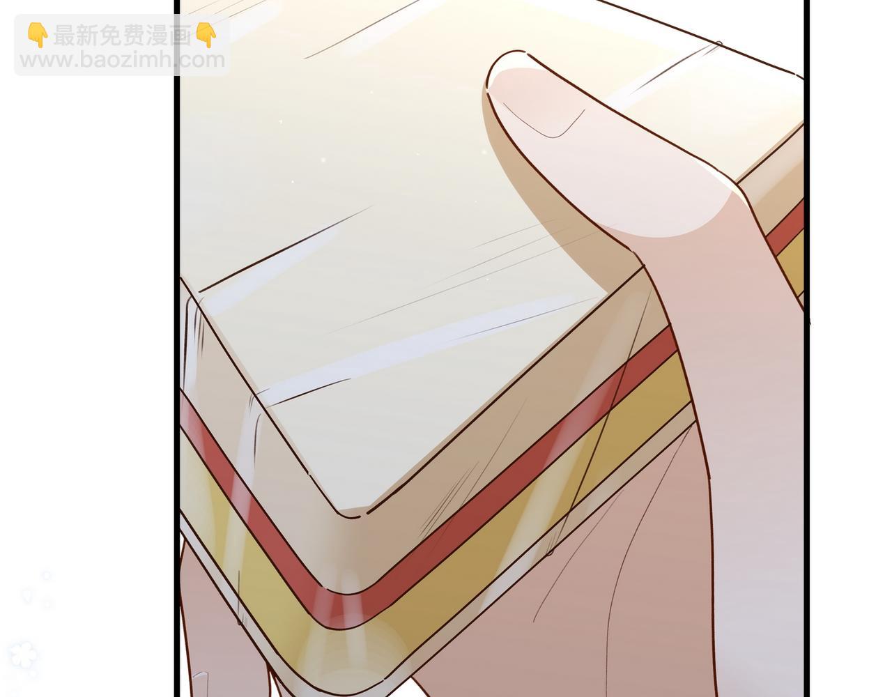 第92话 意见相左(1/4)-第95话