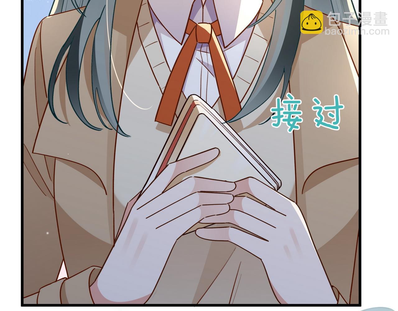 第92话 意见相左(1/4)-第95话