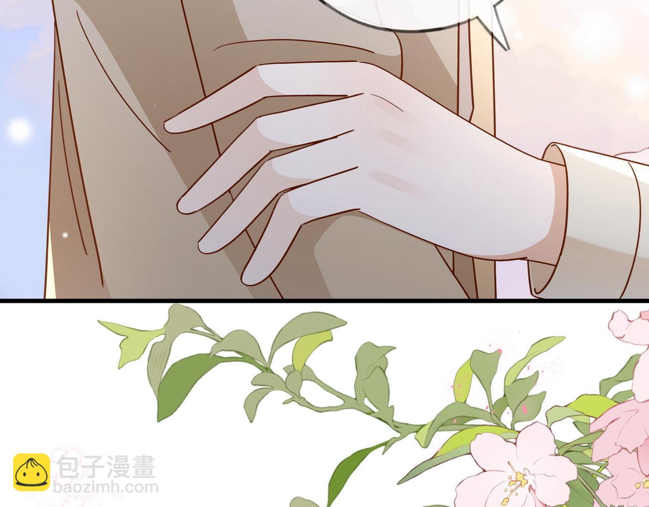 第92话 意见相左(1/4)-第95话