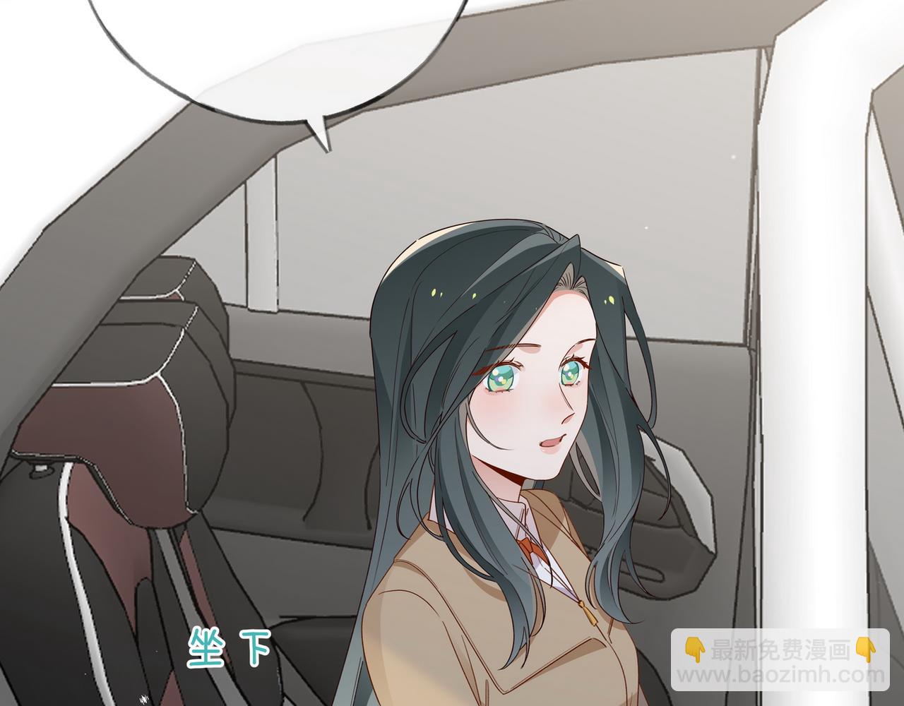 第92话 意见相左(1/4)-第95话