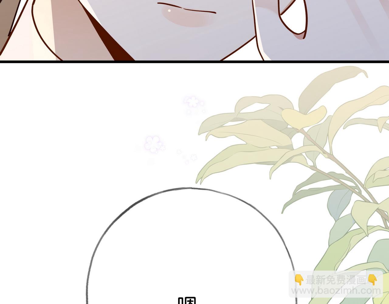 第92话 意见相左(1/4)-第95话