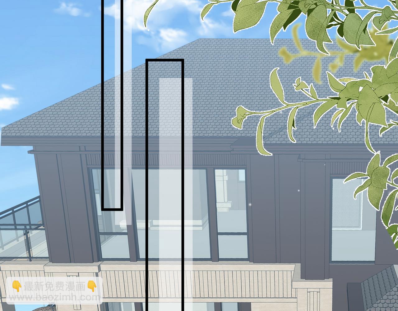 第92话 意见相左(1/4)-第95话