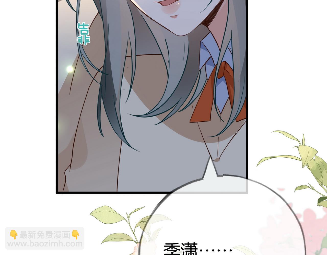 第94话 命运的齿轮(1/4)-第97话