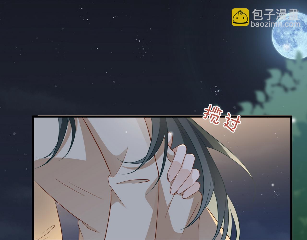 第94话 命运的齿轮(1/4)-第97话