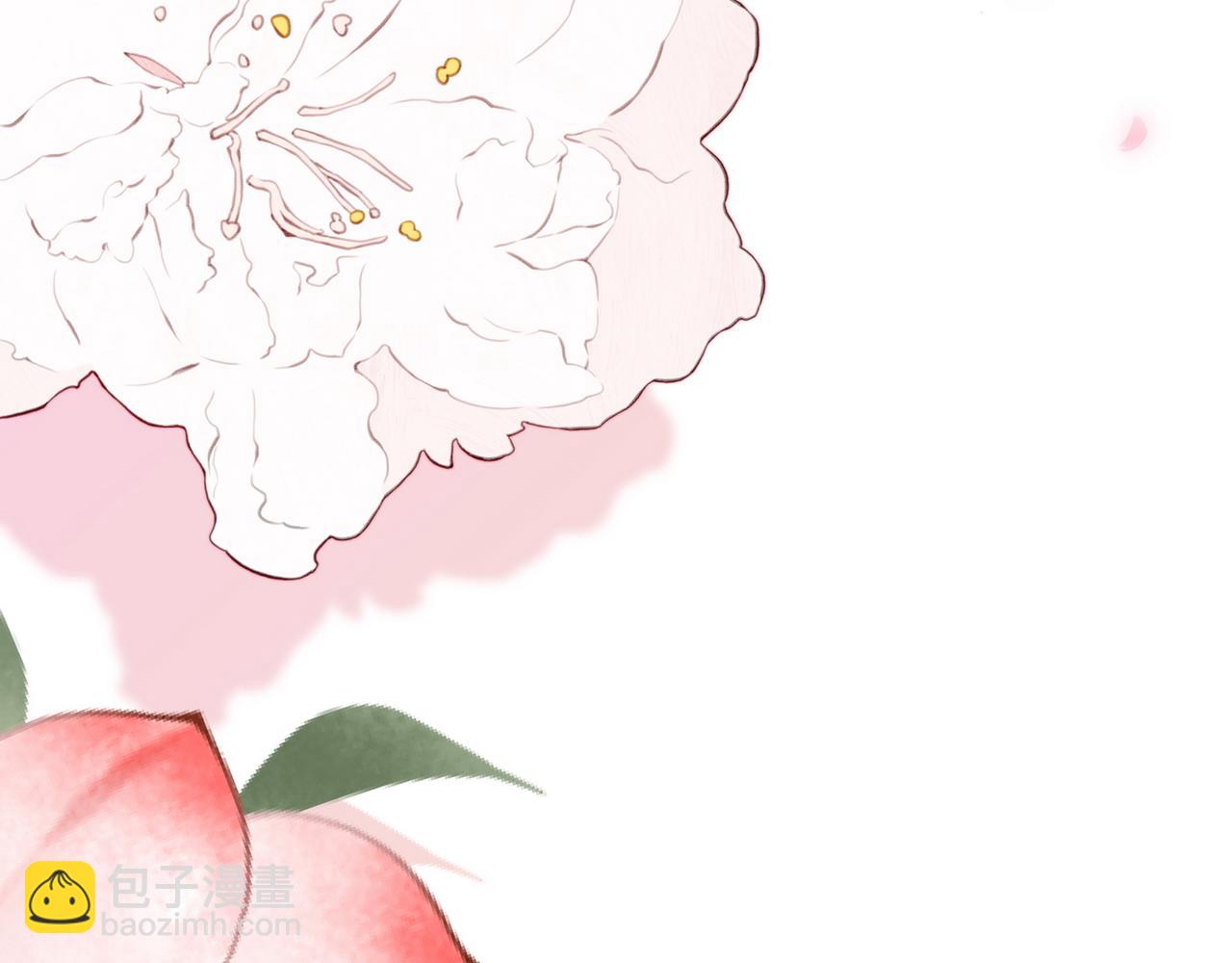 第94话 命运的齿轮(1/4)-第97话