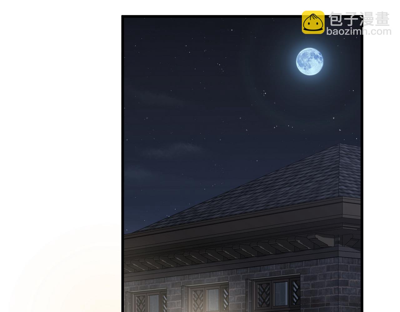 第94话 命运的齿轮(1/4)-第97话