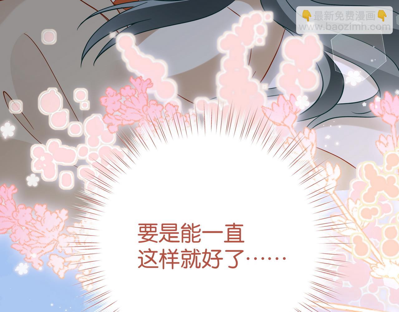 第94话 命运的齿轮(1/4)-第97话