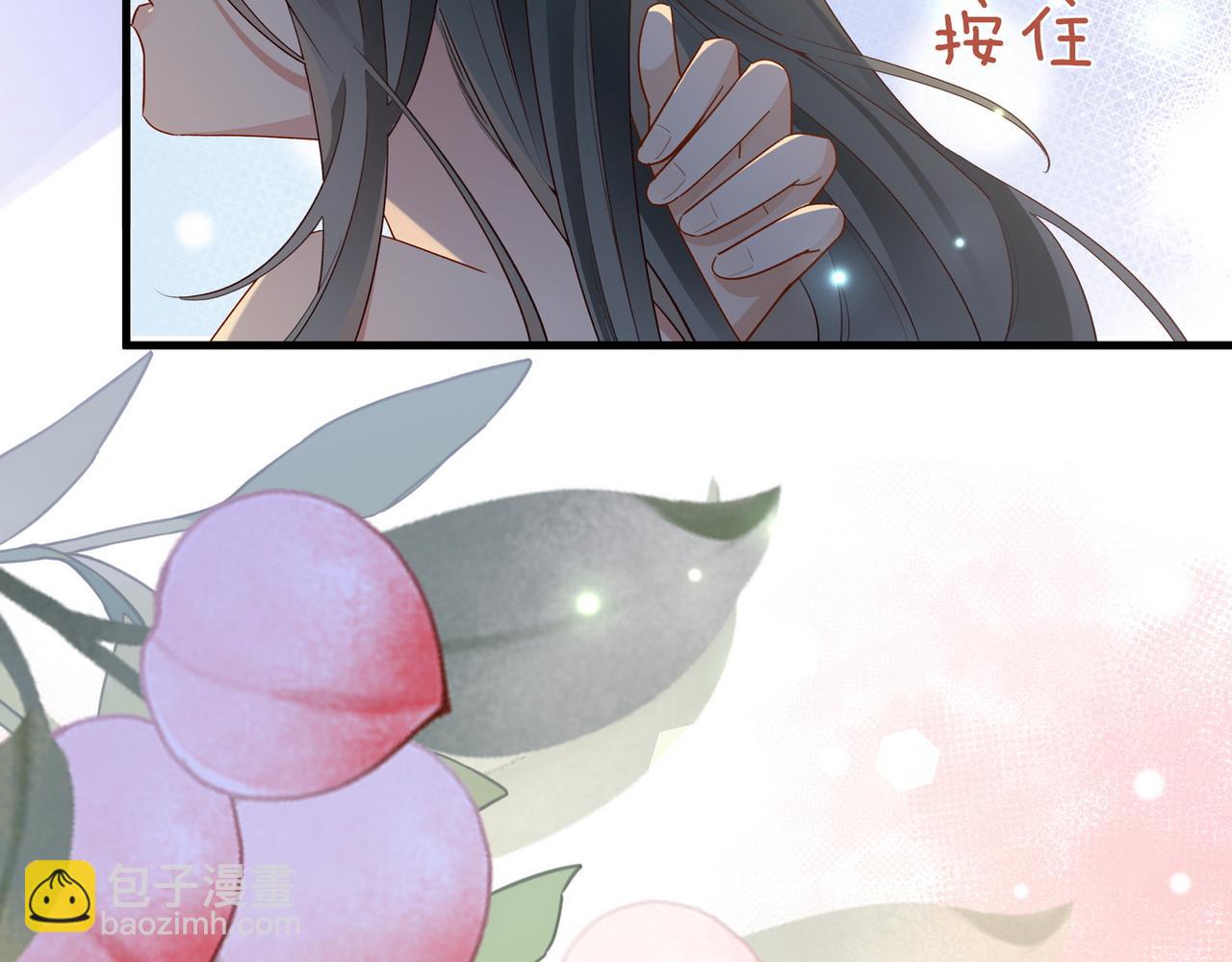 第96话 缠绵的分别(1/3)-第99话