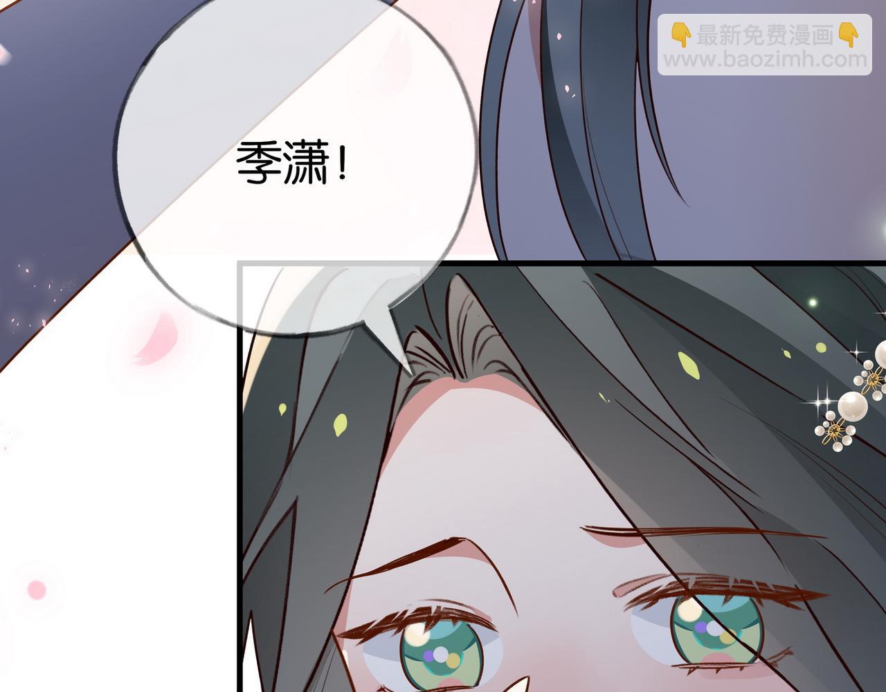 第96话 缠绵的分别(1/3)-第99话