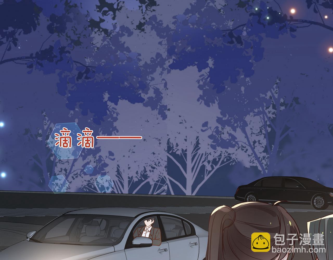 第96话 缠绵的分别(1/3)-第99话