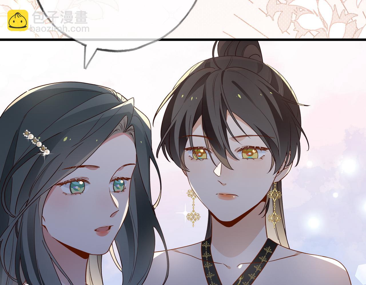 第96话 缠绵的分别(1/3)-第99话