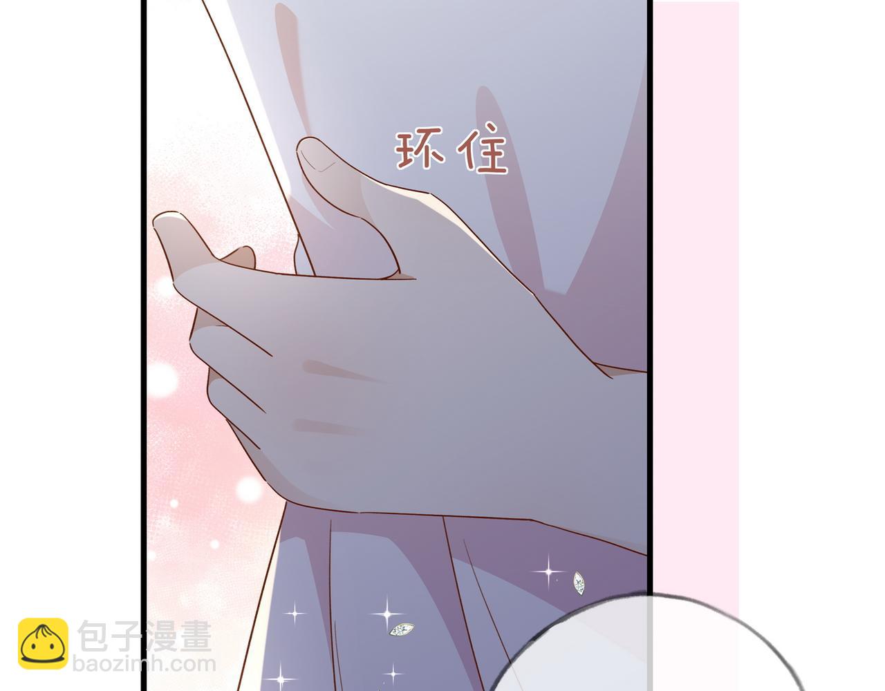 第96话 缠绵的分别(1/3)-第99话