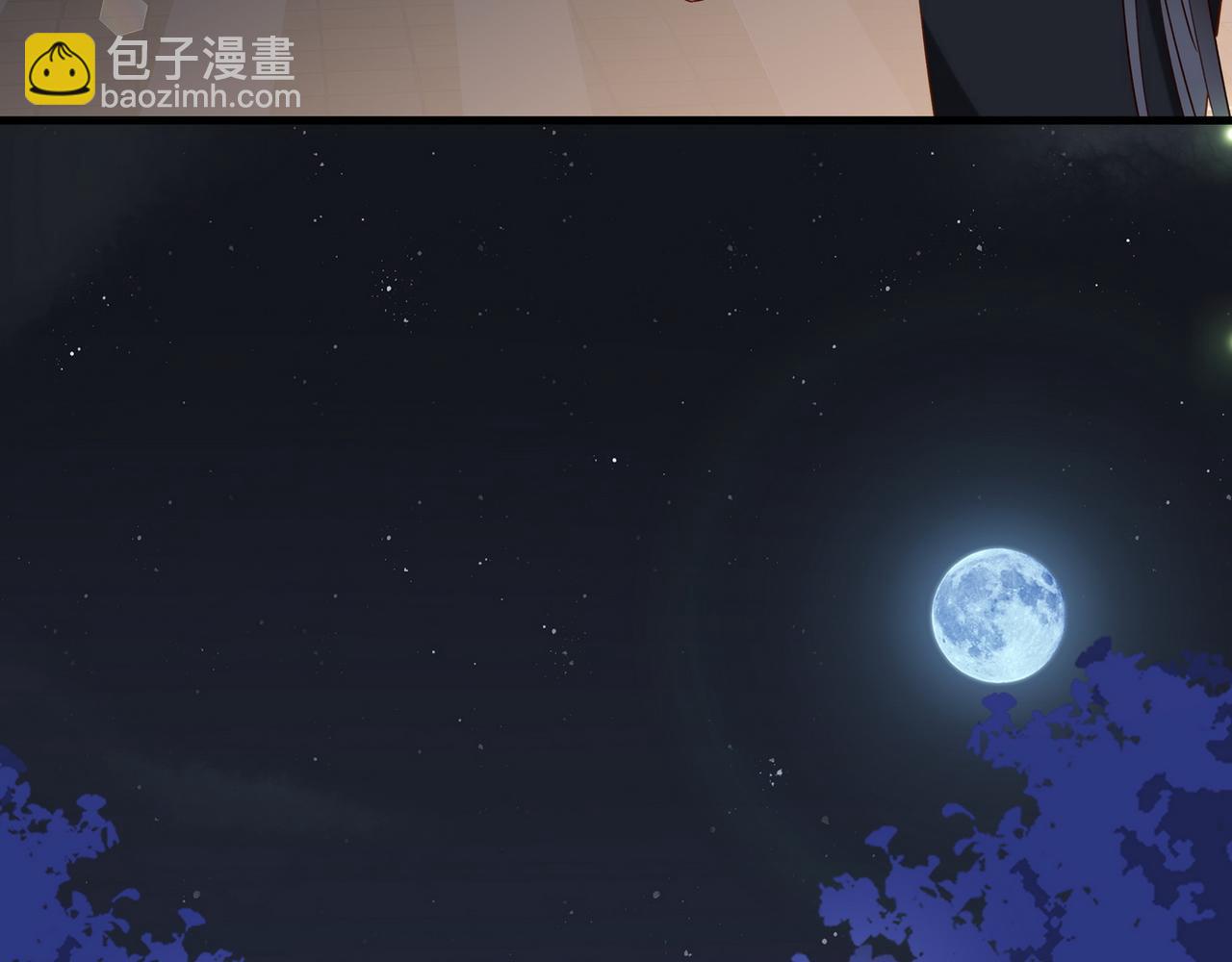 第96话 缠绵的分别(1/3)-第99话