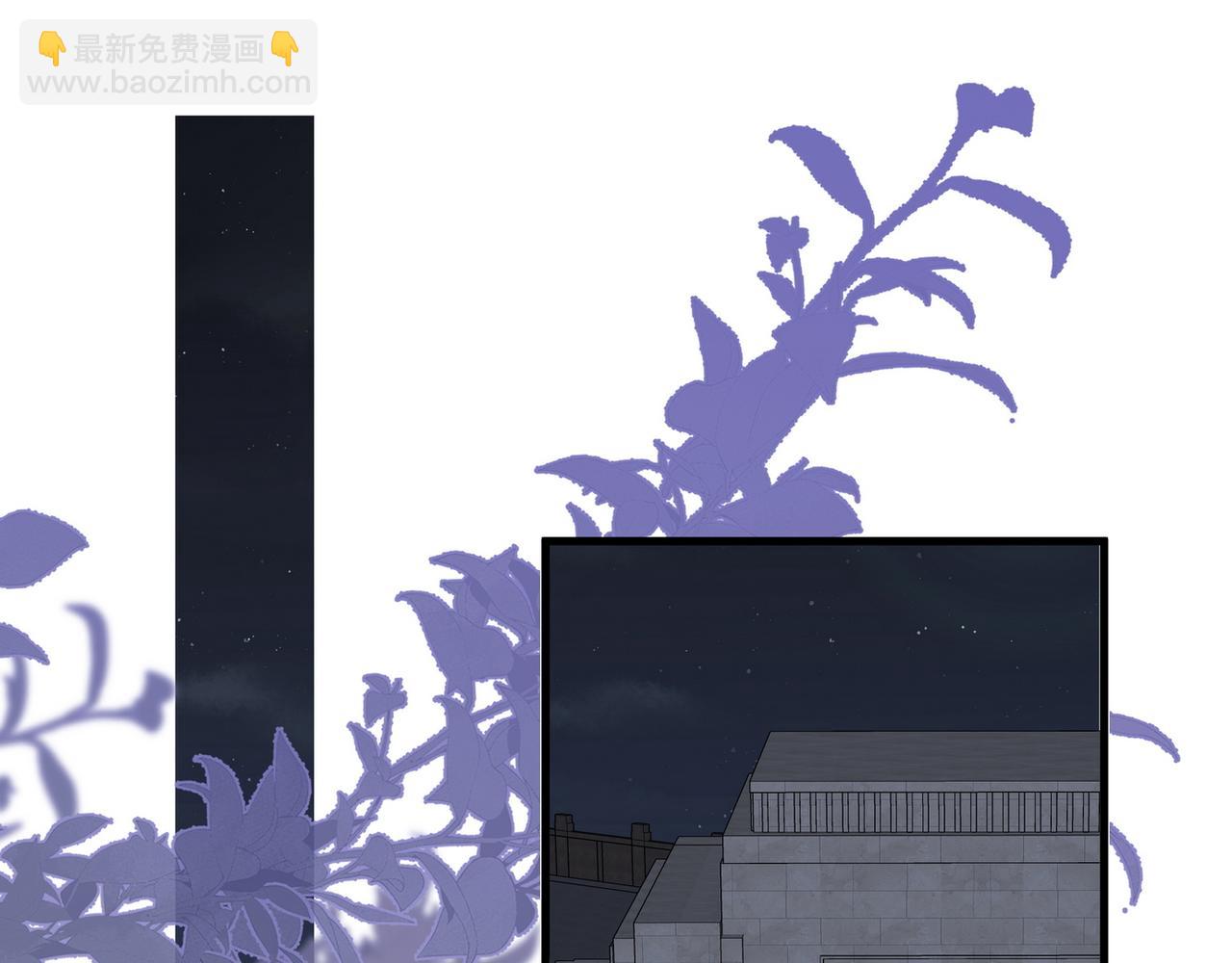 第96话 缠绵的分别(1/3)-第99话