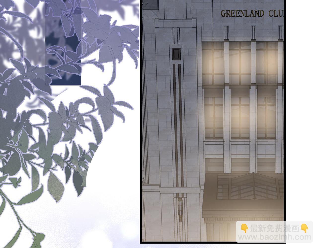 第96话 缠绵的分别(1/3)-第99话