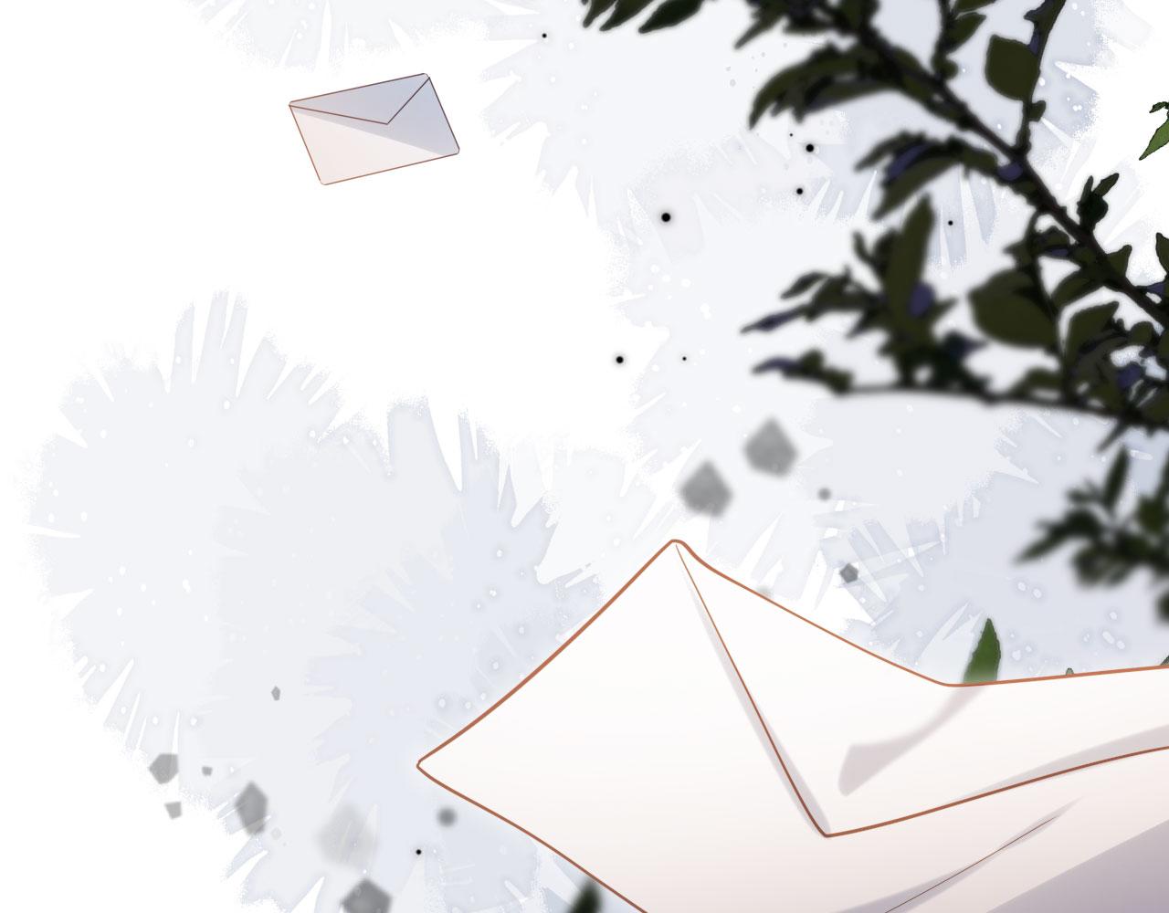 白月光他愛上替身了？！ - 第100話 雲盛總裁蘇以塵(1/2) - 2