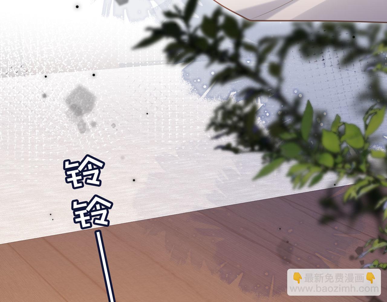 白月光他愛上替身了？！ - 第100話 雲盛總裁蘇以塵(1/2) - 3