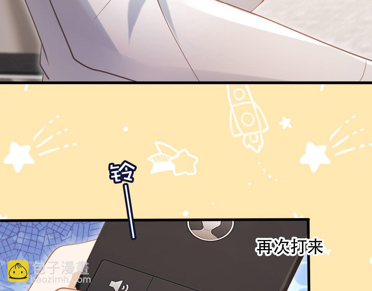 白月光他愛上替身了？！ - 第100話 雲盛總裁蘇以塵(1/2) - 3