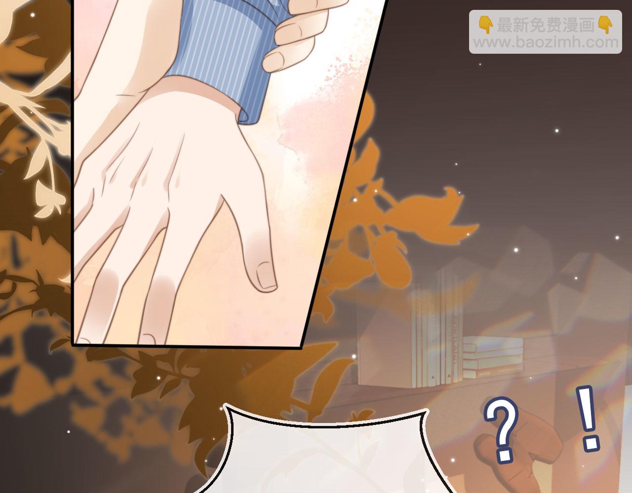 第10话：苏苏对我做什么都可以(1/3)-第11话