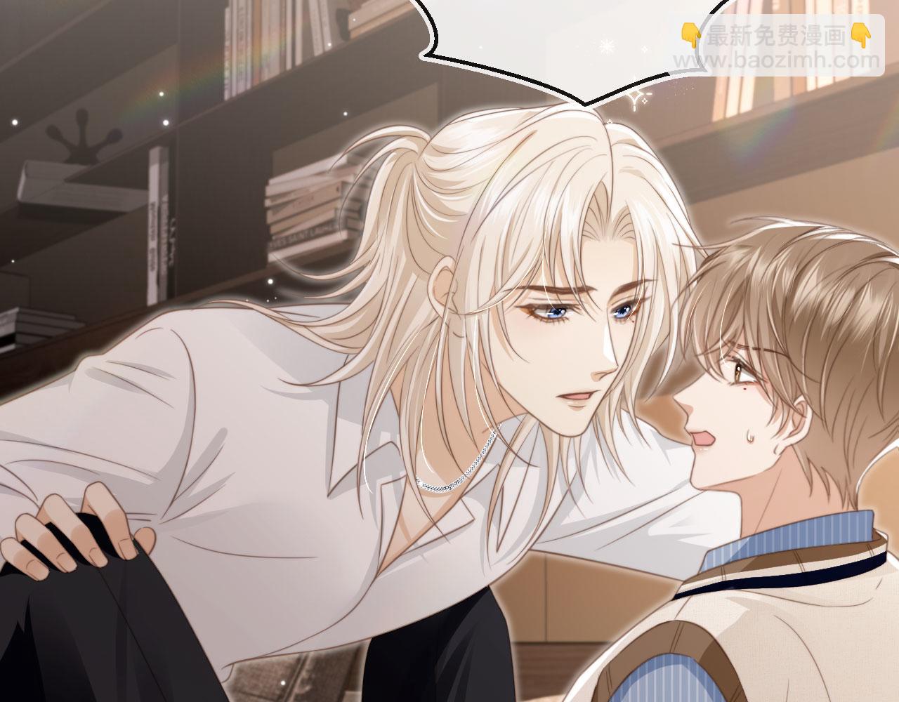 第10话：苏苏对我做什么都可以(1/3)-第11话